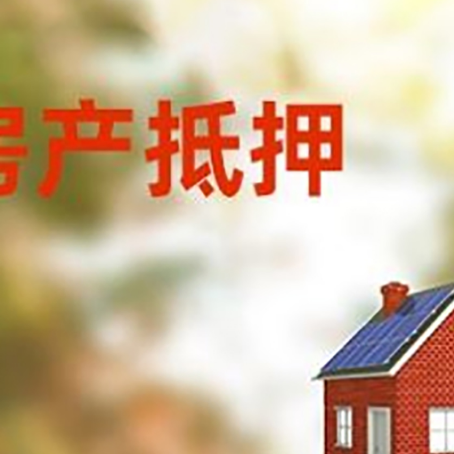灞桥贷款中介公司新渝启服有哪些渠道
