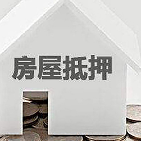 灞桥企业经营贷款的用途是什么?