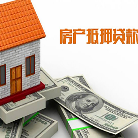 灞桥贷款助贷公司新渝启服的政策