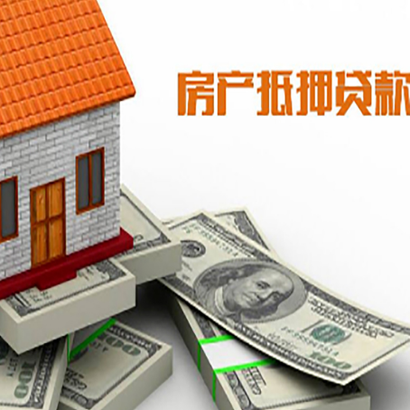 灞桥贷款助贷公司新渝启服十年老牌
