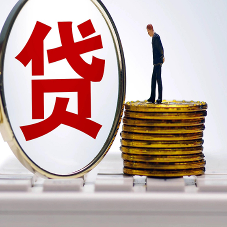 灞桥房屋抵押贷款有哪些需要注意的？