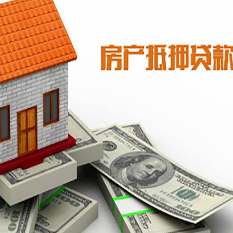 灞桥贷款利率哪家银行比较低?